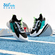 361 zapatos para niños para niños y niñas zapatos para correr deportivos para 2024 Summer Nuevos zapatos medianos y grandes para niños de carbono Negro/361 grados White/Water Lemon Green 34
