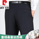 皮尔卡丹（pierre cardin）高档桑蚕丝夏季薄款条纹西裤男士直筒宽松中老年休闲免烫西装裤子 【高档桑蚕丝】9207黑色条纹 29 (2尺2)