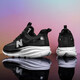 Chaussures masculines authentiques New Balance en été polyvalente en maille respirante chaussures de course pour femmes 698 Série Sports et loisirs pour améliorer les chaussures papa noir et blanc 41 (255 mm)