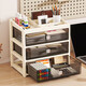 Desktop storage box drawer-type office pen holder box stationery cosmetics storage box organization multi-layer storage rack cabinet 26 sides wide size - flat floor 4 layers