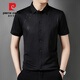 
Pierre cardin summer traceless ice silk free short-sleeved shirt for men's elastic new casual men's French short-sleeved shirt 6622 black L Recommended 105-120Jin [Jin equals 0.5 kg]