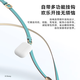 贝尔金（BELKIN）迪士尼系列 巧磁百变 皮质手机挂绳 适用于苹果全包手机壳 可挂脖可斜挎长度可调节 史迪奇