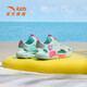 Anta Children's Sandals Girls Beach Shoes Summer Baotou Breathable and Comfortable Outdoor Frame Shoes Mint Blue/Silver-2 30 Foot Length Approximately 18.5cm
