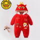 G. DUCKKIDS婴儿连体棉服秋冬新款可爱卡通新生宝宝加绒加厚带帽耐脏保暖衣 TY9732红色福气龙  儿童节礼物 100cm【25-32斤】