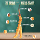 藏幽正宗冬虫夏草礼盒装滋补品头期干虫草送长辈父母领导营养品礼物 【自用 送礼】4根/克-20克-80根【性价比款】