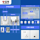 公牛（BULL）墙壁AP面板电脑网络无线WIFI插座路由器1300兆GTW05A(需搭配面板)