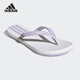阿迪达斯 （adidas）男女运动拖鞋GX9756FU8296EG2037官方旗舰 FZ5896 39