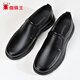 Spider King Casual Leather Shoes Men's Autumn Business Soft Surface Soft Sole Men's Leather Shoes Middle-aged and Elderly Dad Shoes Black 40