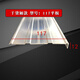 
Litian van type truck aluminum profile corner protection aluminum edge cabin flat aluminum profile corner box angle alloy refrigeration truck 7373 arc type
