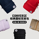 匡威（Converse）儿童书包2025春季新款初中小学生纯色双肩包背包男童女童包包 藏青蓝