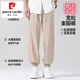 皮尔卡丹（pierre cardin）2025新款裤子男夏季薄款亚麻休闲裤宽松透气运动长裤棉麻纯棉束脚 卡其色 M (95-110)斤