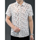PDG Yageol 25 Summer New Men's Short à manches à manches glaciaire Silk mince Shirt Trend Fashion Trend Casual Dad 9898 Gold M 165