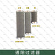 通阳过滤器110M240M060MS1583过滤器滤芯 060M