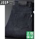 JEEP SPIRIT Jeep High-end Jeep Men's Summer Thin Men's Pants Straight Loose High Waist Deep Business Casual Long Trousers Black Gray - 679 Size 29 [Wait circumference 2.2 feet]