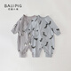 Bali Piggy Newborn Clothes Autumn Baby Harness Newborn Spring and Autumn Pure Cotton Category A Reptile Clothing 59 Size Baby Onesie Penguin Eggplant 66cm