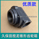 语森忆988收割机CX100全车配件EX108二号搅龙伞齿轮箱总成花键轴 齿轮箱11150油封1个