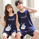 
Yalu 2025 new trendy couple pajamas summer cotton vest sleeveless suit men and women can wear summer home clothes 1283 blue dolphin vest QXX L men--