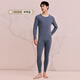 Jingshu Cotton Jingdong's own brand warm comfortable underwear long-staple cotton 7A antibacterial men's thermal suit XL