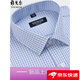 Gy Yager Camisa para hombres de manga larga Spring y Autumn Cotton Pure Cotton Free Ironing Casco de mediana edad Camisa formal a cuadros de alta gama 6628 43 sugerencias [170-190Jin [Jin iguala 0.5 kg]]]