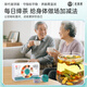Zhengxitang grünes Geld Willow Mais scharlachrote Maulbeerblatt Doppelte Melontee Hawthorn Cassia Tee Tee Tee Chinesisches medizinisches Material Hawthorn Astragalus Blutlipid Tee