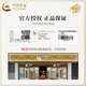 中国黄金（CHINA GOLD）足银小方糖碎银几两手链女蹦迪珠手串饰品情人节生日礼物送女友 【今/次日达】足银方糖碎银手链