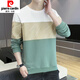 Pier Cardin 2025 new sweatshirt men's T-shirt plus velvet thickened inner long-sleeved T-shirt men's base shirt top special 963 yellow XL 120-135Jin [Jin equals 0.5 kg] wear