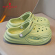 
Mengte children's slippers in summer boys' hole shoes soft sole lightweight medium and large children's beach shoes outside sandals