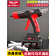 Delixi Electric Wireless Lithium Electric Hot Melt Glue Gun 21V Industrial Grade Hot Melt Gun Rechargeable Hot Glue Gun Hot Melt Glue Delixi Electric-21V 5 cells One battery and one charge