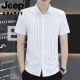 JEEP SPIRIT冰丝夏季短袖衬衫男2025薄款凉感弹力速干半袖衬衣潮流印花上衣服 7029深咖色 M 90-110斤