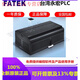Fatek Yonghong PLC genuine B1-CM2 CM5 CM22 CM55 CM25 CM55E CM25E module B1-CM22 B1 module