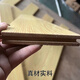 Shantoulin Village pure solid wood floor tail goods Fanlongyan disc bean oak natural log environmentally friendly formaldehyde-free household manufacturer direct sales Fanlongyan pineapple plaid color 900*115 1