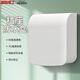 International Electrician (DIBOLANG) Type 86 socket waterproof box self-adhesive switching power supply protective cover splash-proof box bathroom toilet socket waterproof cover white-heightened expandable waterproof box