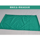 
General (GE) multi-function sliding cloth pad disability bedridden patient displacement sliding pad paralyzed elderly turnover mobile pad auxiliary artifact 13575CM (recommended height above 170cm)