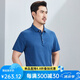 Hongdu kurzärmelige T-Shirt Herrengeschäft mit mittlerem Alter lässig dünn Lösches Blau-Arbeit Gentleman's halbärmelig T-Shirt Blue Th6223-1 M 170/88a