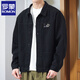 Romonjacke Herren Frühling und Herbst 2025 Neues Hemd Revers Herbst Herren Work Jacke Frühherbst-Jacke Top [Upgrade-Version] K12806 Black M [Empfohlen 90-120jin [Jin ist gleich 0,5 kg]]