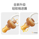 Dr. Ma's baby biting bag fruit food supplement device baby fruit and vegetable 4 months old biting rubber M+L net bag white