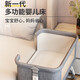 Crib removable portable baby cradle bed foldable multi-function bb bed newborn children splicing large bed Morandi gray + factory configuration basic model