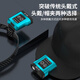
SkyFire (SkyFire) High Light Night Fishing Headlight Fishing Special Induction Hat Brim Hood Clip Light Super Bright Head-mounted Charging Extra Long Battery Quality Guarantee Seven Days No Reason to Return and Exchange