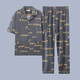 Kuzhang (Kuzhang) Pyjama masculin Pantalon à manches courtes Coton pur Coton Les vêtements de maison minces peuvent être portés à l'extérieur avec un costume décontracté de plus grande taille G3884 pantalon à manches bleues L recommandé 100-120 Jin [Jin est égal à 0,5 kg]