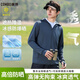 Combo Sun Protection Ropa para hombres Caqueta de seda para hombres Pesca deportes de ciclismo al aire libre Chaqueta de piel 2501 gris claro xl
