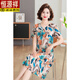 Hengyuanxiang (Hyx) Mutter Sommer kurzärmeligte Eiskleid modische großgröße mit mittleren und älteren Frauen lockerer Baucher-Gummiblühen Red MJL683 2XL [Vorgeschlagen 105-120jin [Jin gleich 0,5 kg]]