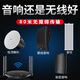 SAST Wireless Bluetooth Decken Audio Set Heavy Bass Active Sender Deckenlautsprecher Home Store Büro öffentlich Broadcast Hintergrundmusik Sprecher One Drag One