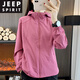 
JEEP SPIRIT soft shell jacket for women 2025 new spring and autumn thin breathable outdoor hiking waterproof mountaineering suit hooded jacket Qiandai green (mesh lining 698 models) M