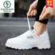 
Woodpecker 2025 autumn new casual sports shoes men's shoes heightening shoes white shoes dad shoes breathable white shoes trendy winter HY1289 black and white 41