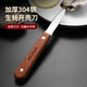 Maxcook oyster opener stainless steel oyster knife oyster opener thickened oyster scallop shell knife pry clam opener opener MCGC4872