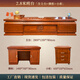 Hanjitang Yuxin Chinese style solid wood desk boss desk and chair pear wood solid wood leather president desk chairman's office executive desk 2.8 meters boss desk