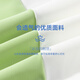 
Huili Children's Clothing 2025 New Boys' Handsome Casual Suit Boys Cool Loose POLO Short Sleeve Children's Quick Dry Shorts Water Blue/White-Black/White 140