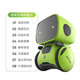 Intelligent remote control robot programming voice control dialogue high-tech early education learning 6-year-old boy children's toy Intelligent programming robot white English version official standard