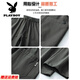 Playboy (Playboy) Casual Hosen für Herren Sommerdünne Modemarke Arbeit Hosen Lose Fallschirmspringer Hosen Sportladung Herrenhosen 9856-Military Green + 9856-khaki dünn M [(28-29 Größen) Gewicht 90-110jin [Jin gleich 0,5 kg]]