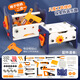 Jihuang Repair Toolbox Kinderspielzeug-Jungen Montage Drehmoment Elektrische Bohrerschraubendreher Set Baby Puzzle Hands-Off-Demontage und Montage Elektrische Bohrer Edition [41-teiliges Set] Toolbox-Set [einschließlich Stuhl + Reparaturwerkzeug]